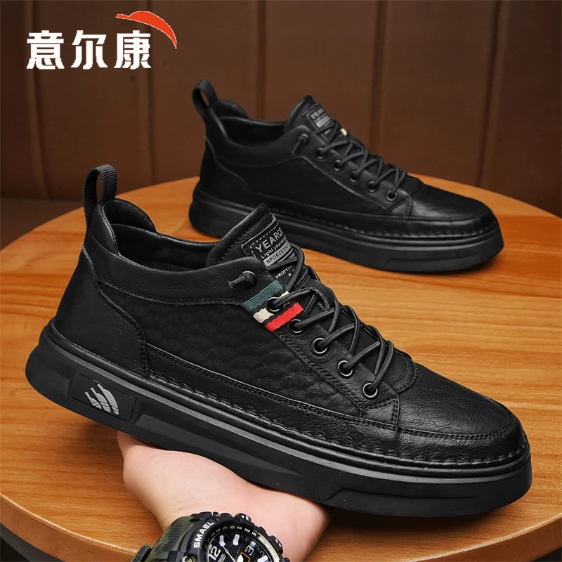意尔康男鞋春季2025新款潮流百搭板鞋秋冬季男士休闲皮鞋免系鞋带