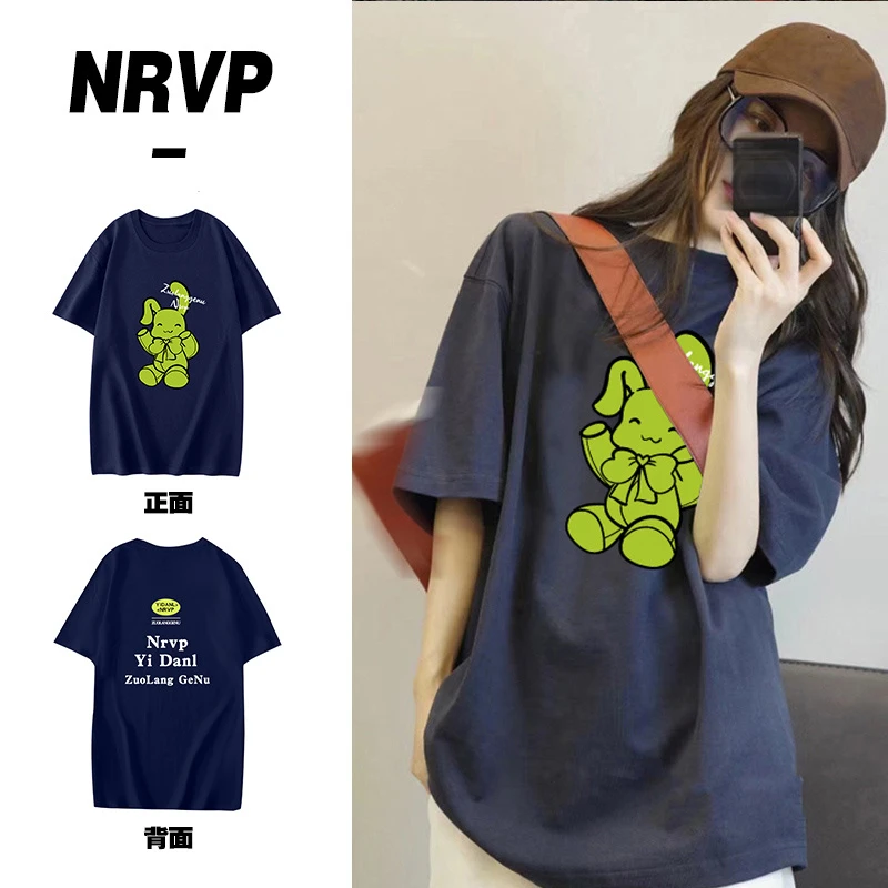 佐朗格奴/220克纯棉藏青色荧光兔印花短袖T恤女半袖情侣百搭上衣