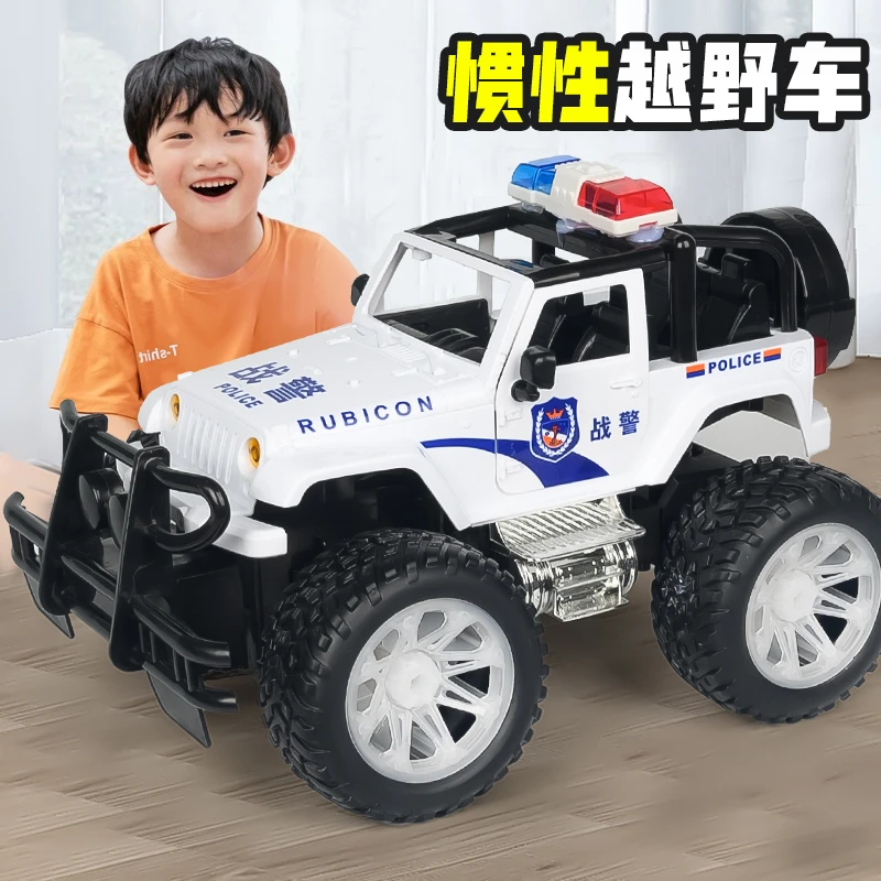 儿童大号惯性越野车回力车/2个款式随机/破损可补发/发夹赞助