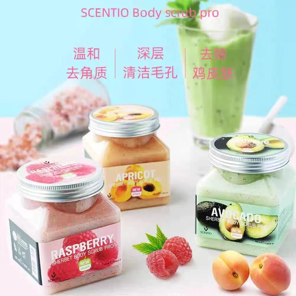 泰国美丽倍菲海盐磨砂膏深层清洁去角质鸡皮身体嫩白350ml