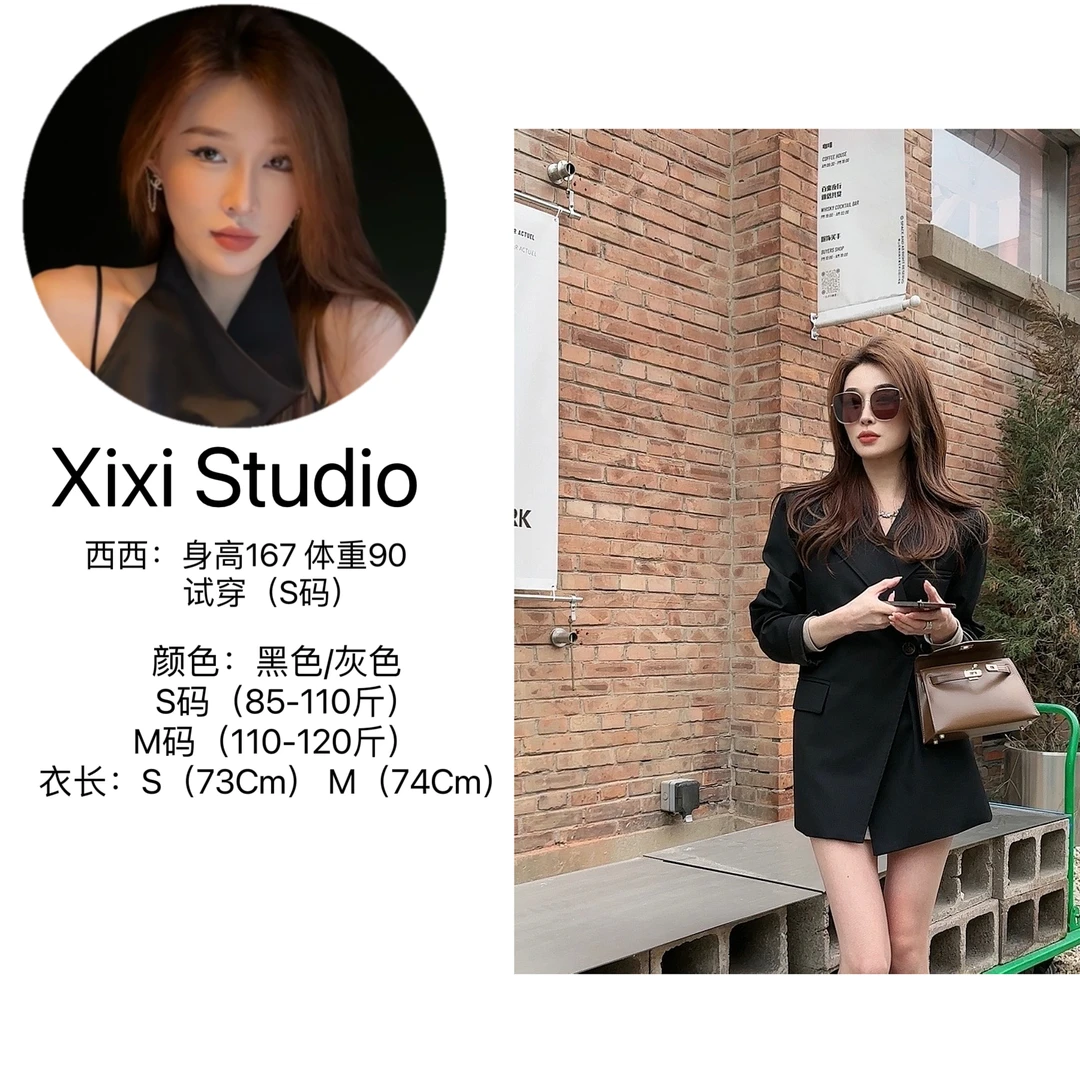 【西西】时尚韩版西装外套洋气设计师