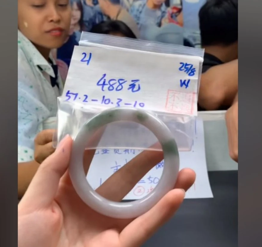 翡翠手镯 下单联系小耳机发货#21