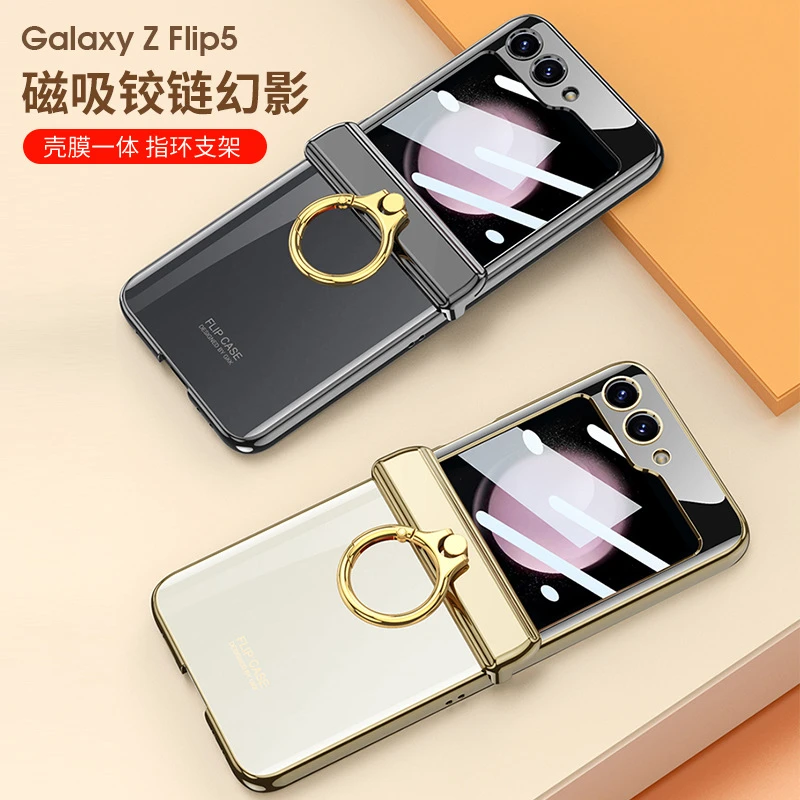 适用三星flip5电镀指环支架防摔手机壳z flip5透明壳膜保护套全包