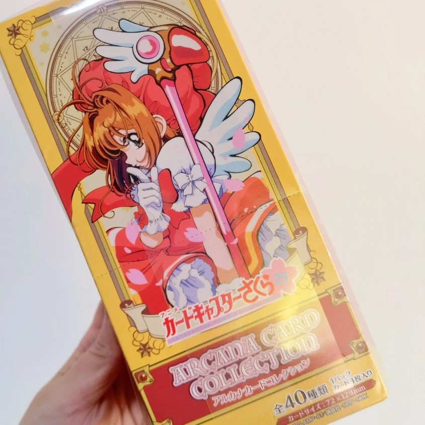 ENSKY魔卡少女樱 小樱库洛牌25周年收藏卡牌盲盒 【代拆】