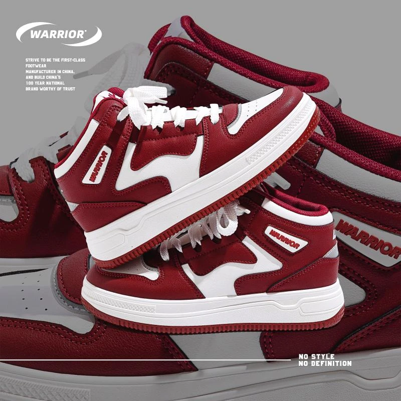 回力高帮鞋男2023新款中帮男鞋百搭厚底情侣运动鞋复古增高板鞋