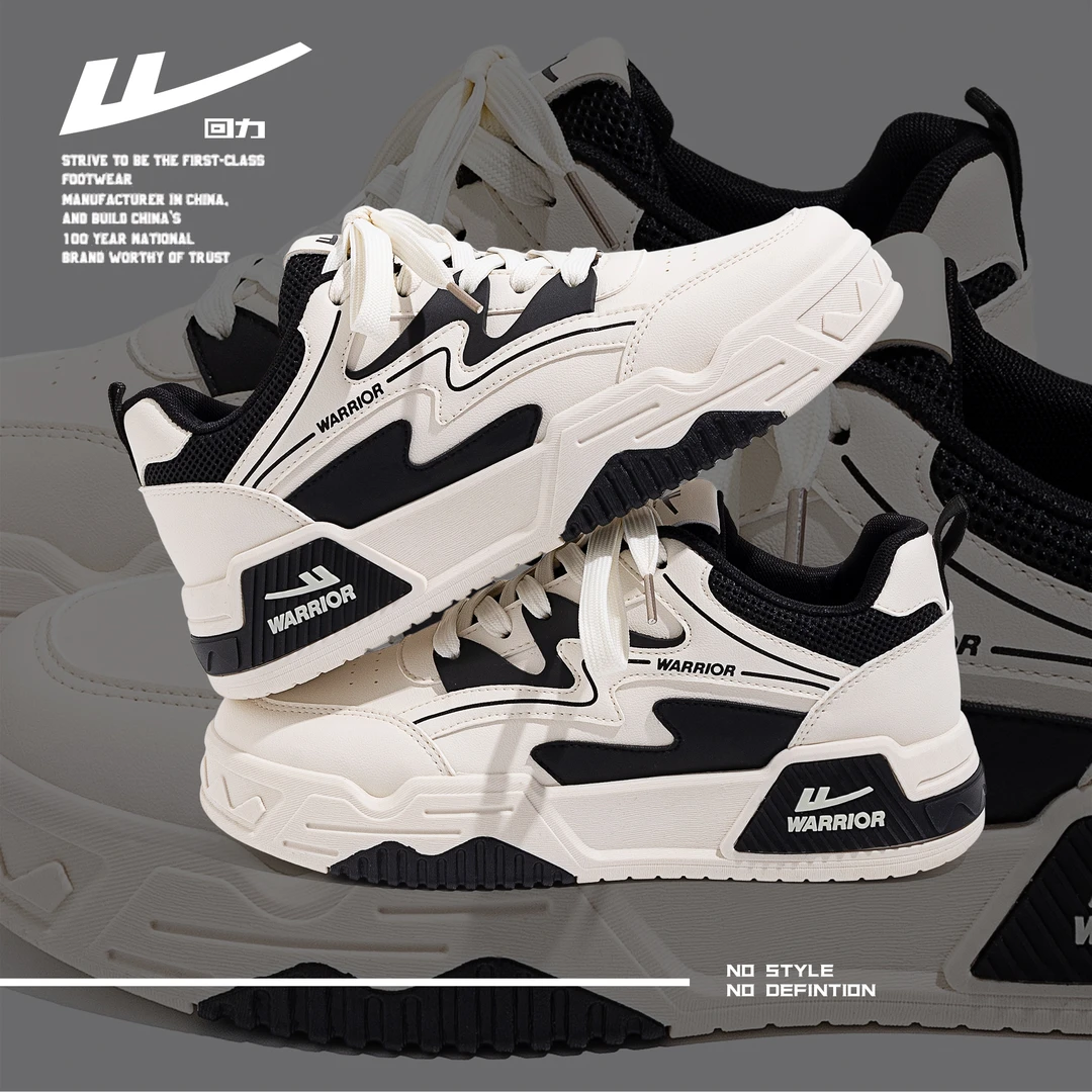 回力男鞋2024男生秋季休闲鞋新款百搭厚底板鞋学生潮鞋韩版网红鞋