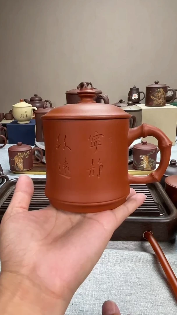 【闪购商品】紫砂茶杯宜兴紫砂杯家用办公用