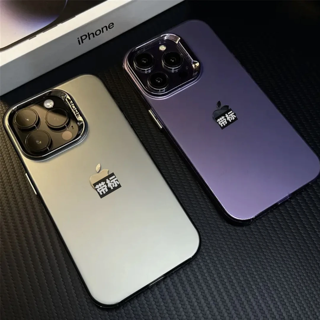 高级感苹果15promax手机壳iPhone14电镀12渐变简约磨砂13商务全包