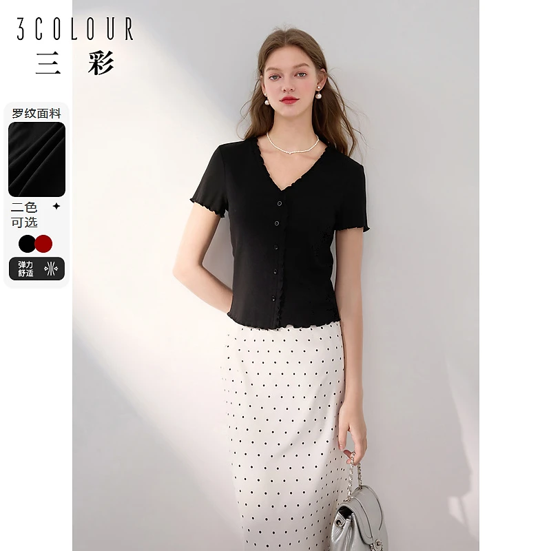 三彩2024夏季新款纯色木耳边T恤V领正肩短袖上衣短款套头衫女M