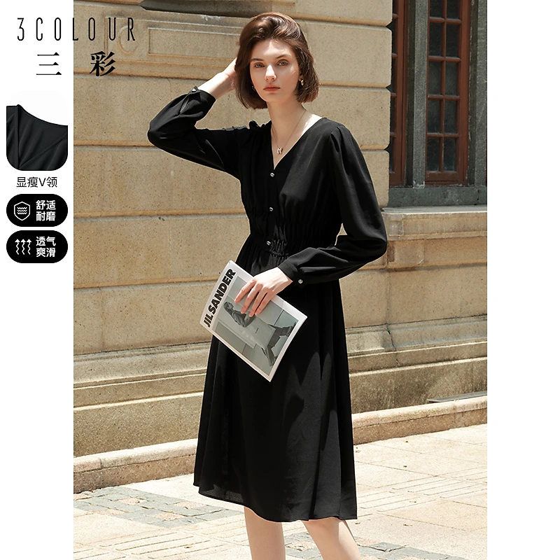 三彩2024秋季新款高腰气质小黑裙V领中长款纯色连衣裙显瘦女M