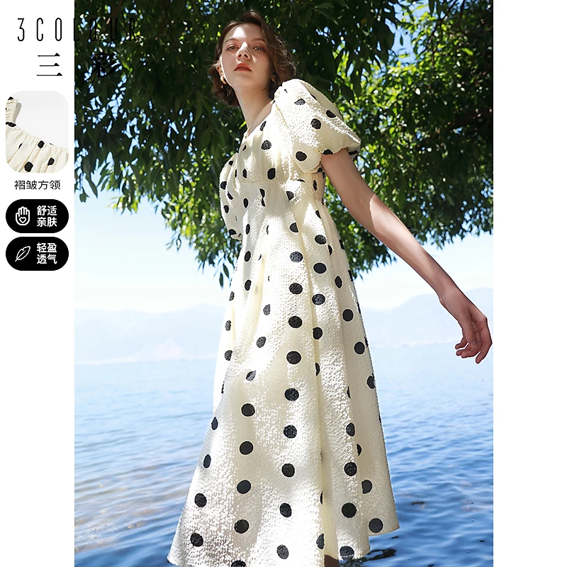 三彩2023夏季新款复古法式波点印花连衣裙A字中长裙高腰大摆女