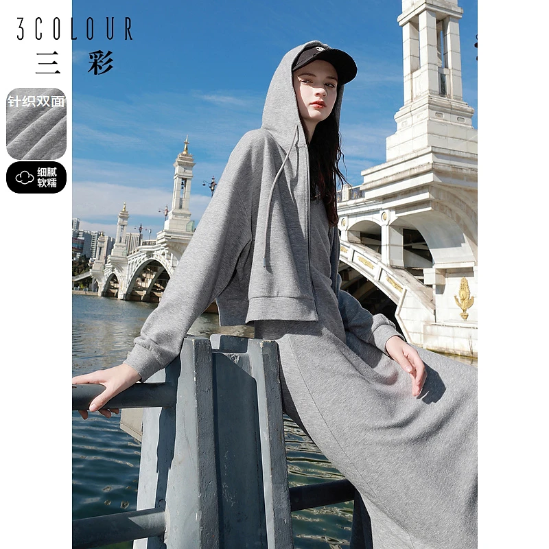 三彩2024春季新款两件套休闲套装连帽开衫连衣裙吊带裙简约女