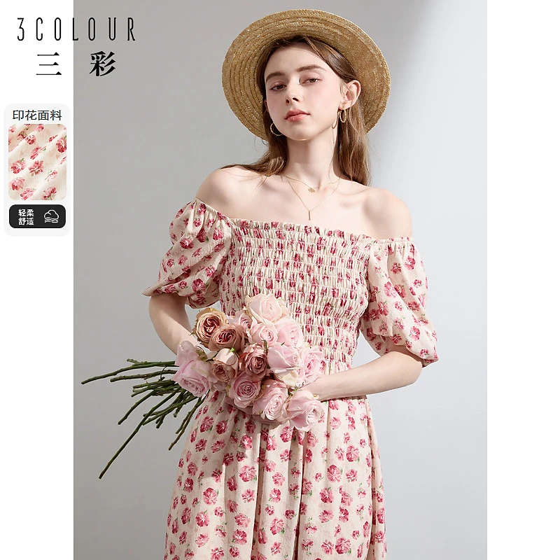 三彩2024春季新款浪漫碎花裙法式方领收腰A字裙度假长裙清新女
