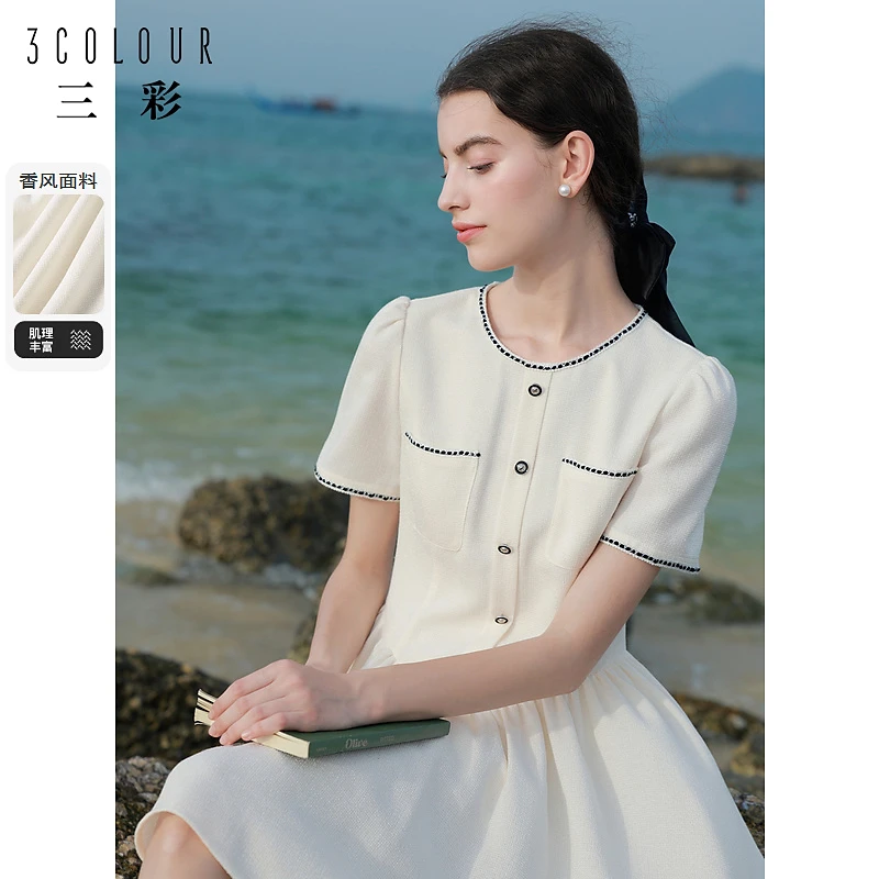 三彩独醒2024夏季新款香风连衣裙撞色圆领泡泡袖收腰A字裙短裙女F