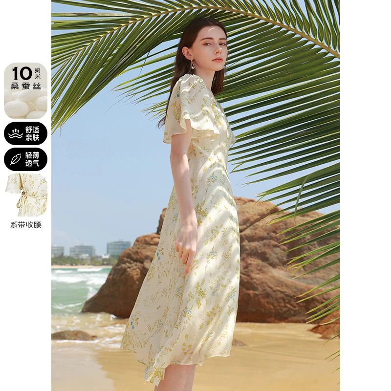 三彩2023夏季新款碎花连衣裙真丝茶歇裙吊带浪漫度假女