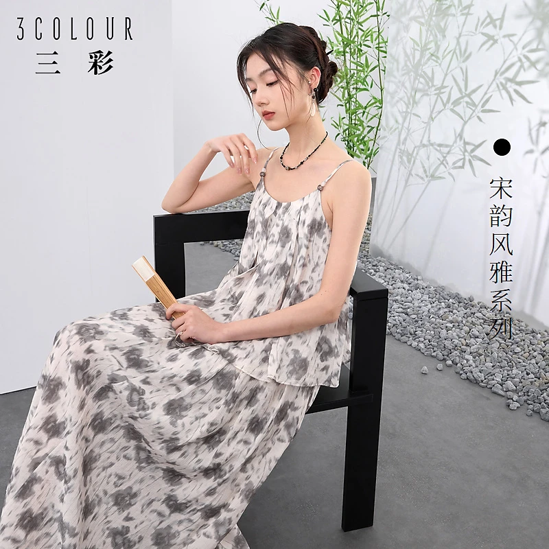三彩【移花弄影】2024夏季新款新中式套装吊带高腰半身裙宽松长裙