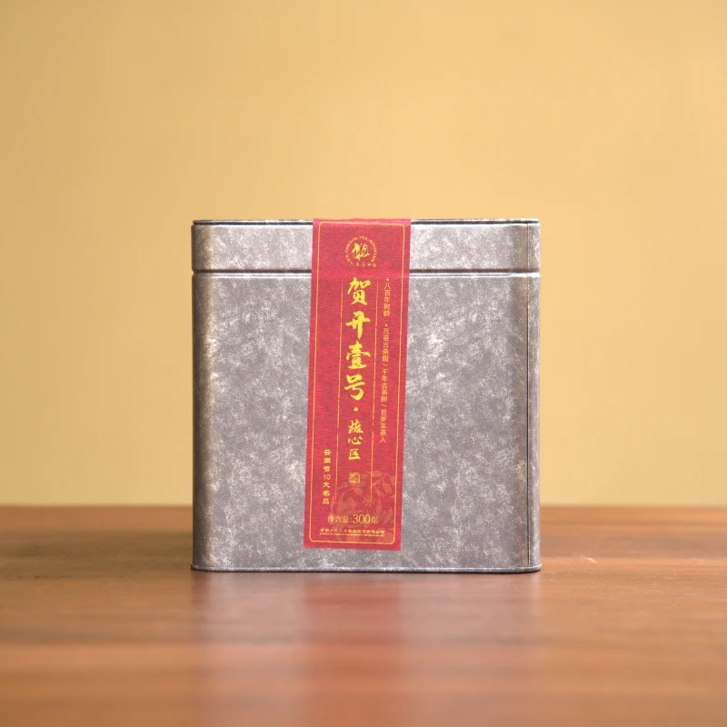 【六大茶山】贺开壹号核心区晒青茶300g(2024) 普洱茶 生茶 300g