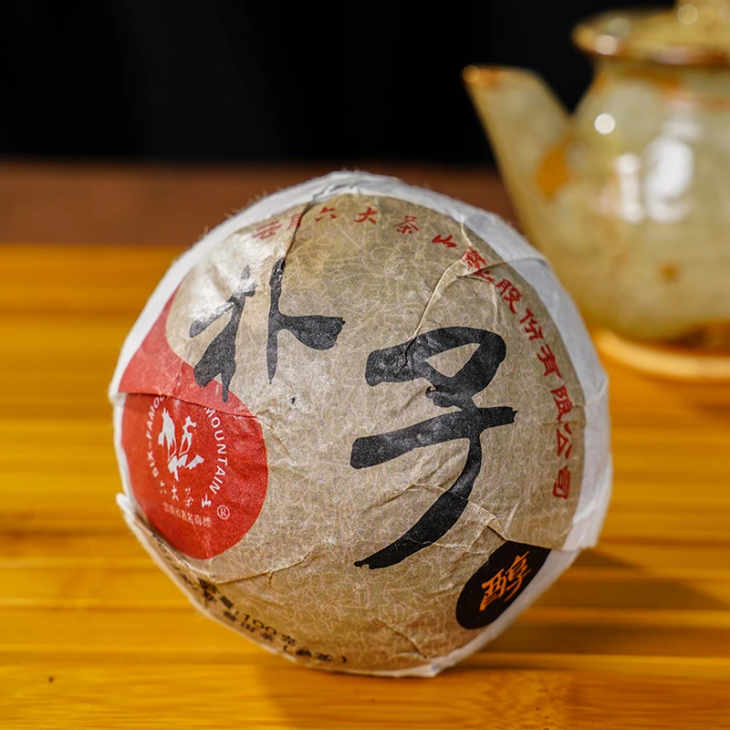 【六大茶山】2013年 朴子沱 普洱熟茶 沱茶 100克/沱