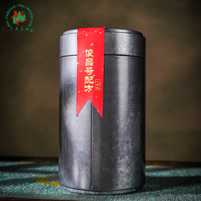 俊昌号配方茶十年陈普洱茶生茶(2022)80g