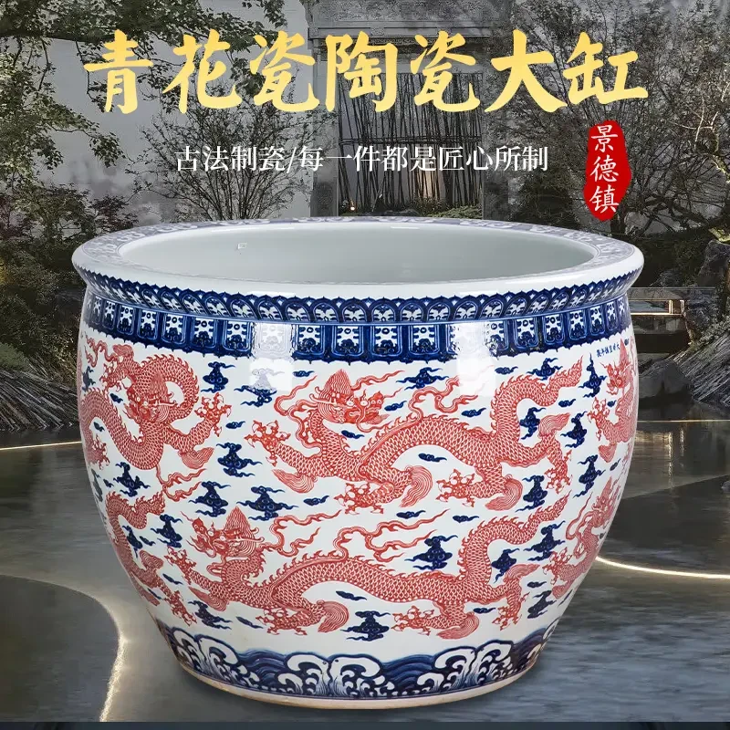 陶瓷大缸龙纹门海庭院室外养鱼种树睡莲荷花缸招财古法特大号水缸