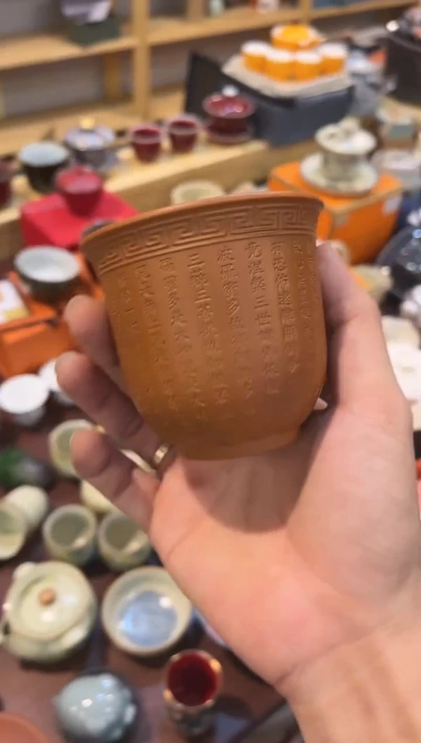 【闪购商品】陶瓷