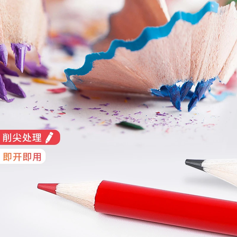 蜘蛛侠油性彩铅套装儿童彩色铅笔小学生48色涂鸦素描填色绘画笔