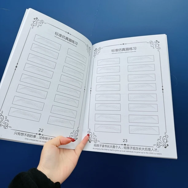 纹绣画眉练习册初学者画眉纸纹绣眉形模板设计本眉眼唇设计眉形