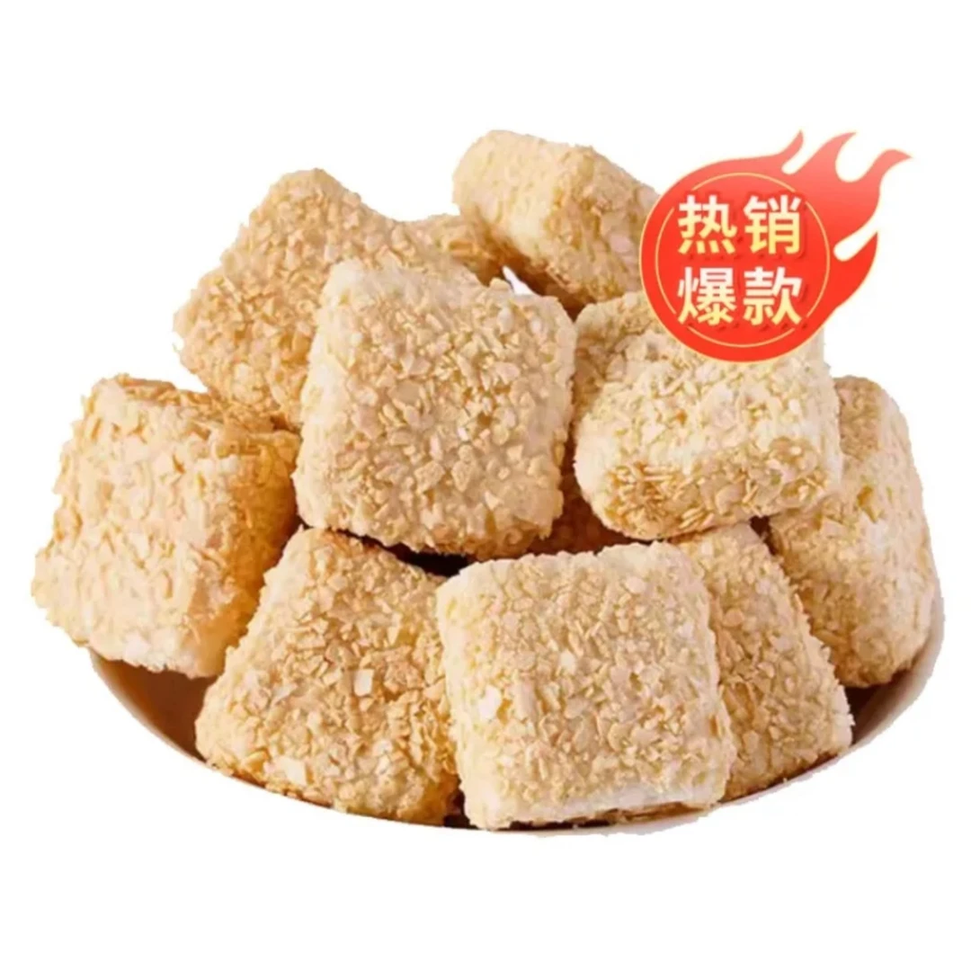 【整箱2OO包】牛奶燕麦酥独立包装网红早餐饼干高端解馋零食糕点