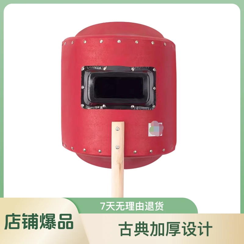 古典加厚红钢纸焊帽 铆钉牢固 表面处理 防水通用面部护眼防护