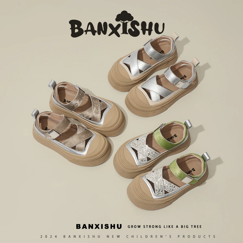 BANXISHU/班喜树 2025夏季男童凉鞋时尚百搭女童凉鞋软底运动凉鞋