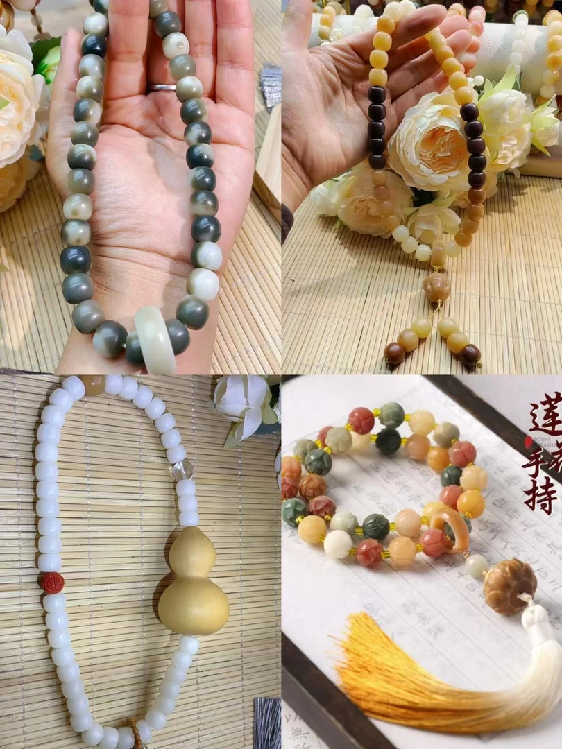 精品菩提手持车挂绕指柔双圈手链合集