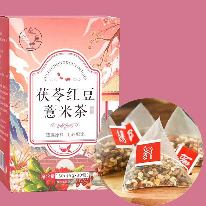 【茯苓红豆薏米茶】 祛茶湿茶 正品花茶组合芡实薏米茶三角茶包