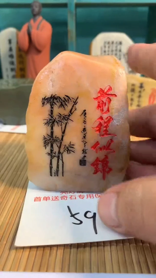 【闪购商品】59茶道 茶宠 茶周边摆件茶桌摆件