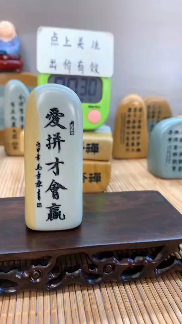 【闪购商品】书法40