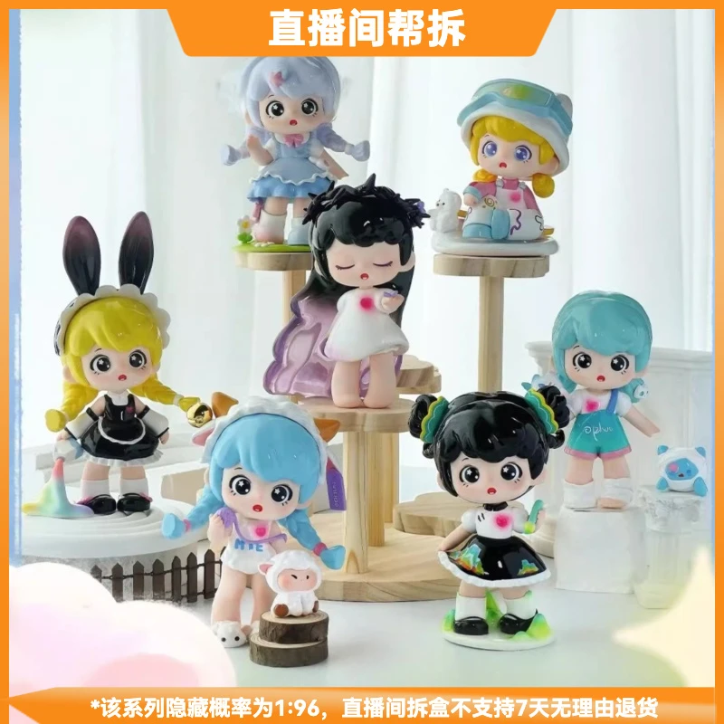 【拆盒】ophuu怪可爱居民系列潮流玩具盲盒