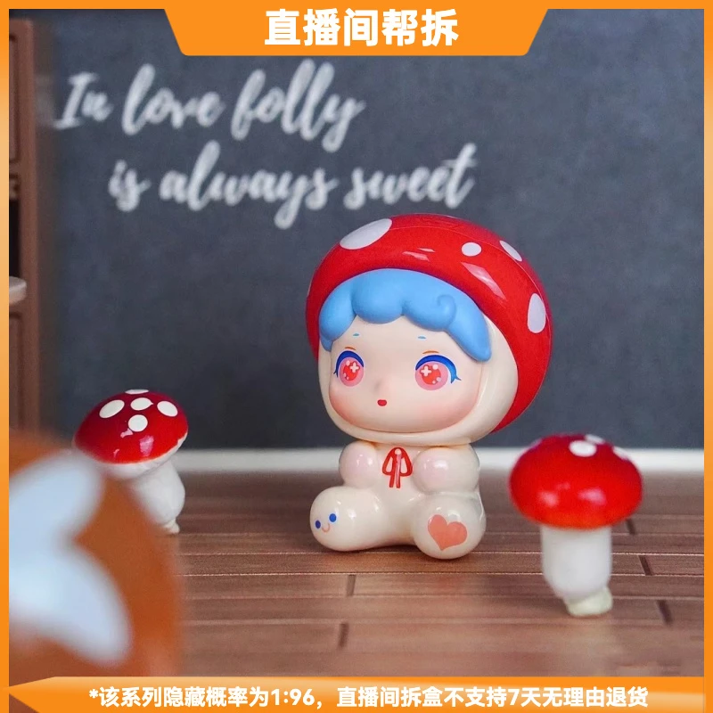 【拆盒】都市宝宝系列潮流玩具盲盒手办摆件