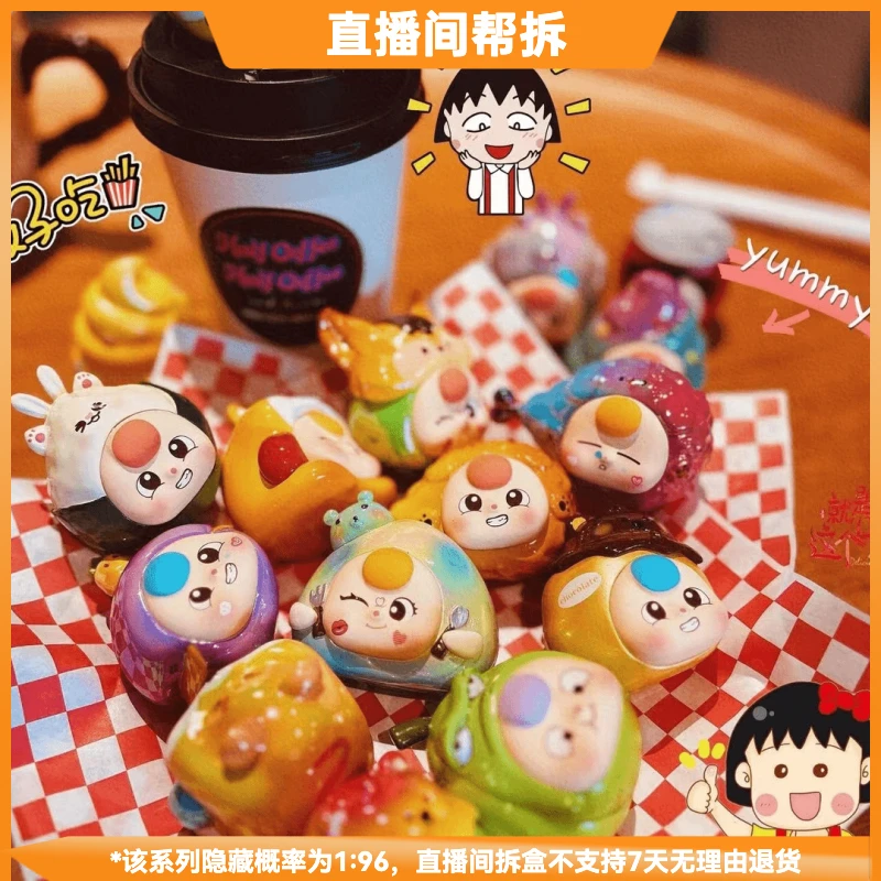 【拆盒】娃三岁小馋猫系列潮流玩具盲盒手办摆件