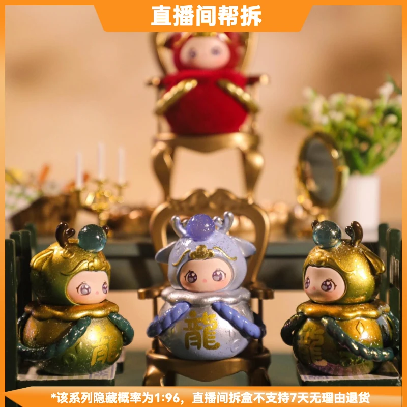【拆盒】喵咯十二生肖福福好运系列潮流玩具盲盒