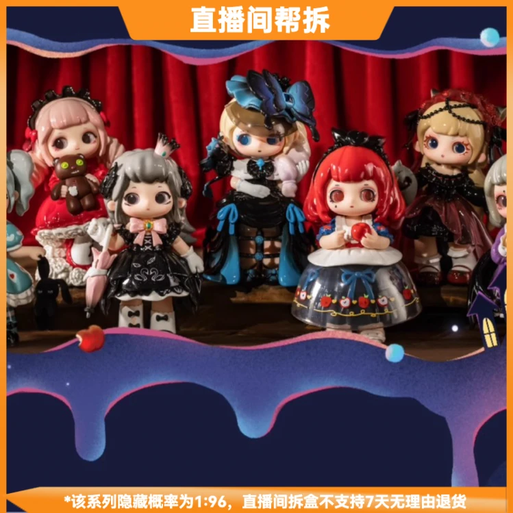 【拆盒】ZIYULI又梨暗黑童话系列潮流玩具盲盒