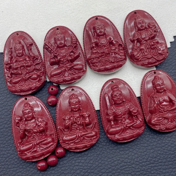 含辰砂工艺品A104-紫金砂高含量十二生肖本命佛平安吊坠男女款