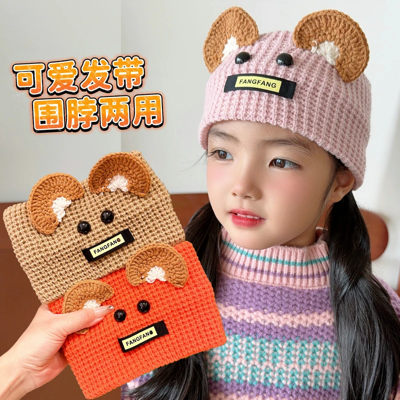 儿童针织发带秋冬新款男童女童保暖围脖发带一体网红宽边运动头带