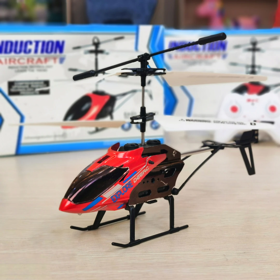 【彩盒装】科学遥控感应直升机-破损补发