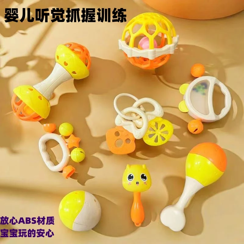 手摇铃新生婴儿玩具0到3个月龄1益智早教三6宝宝抬头抓握训练沙锤