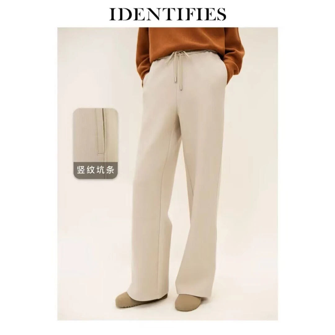 易缔媤休闲裤直筒竖纹