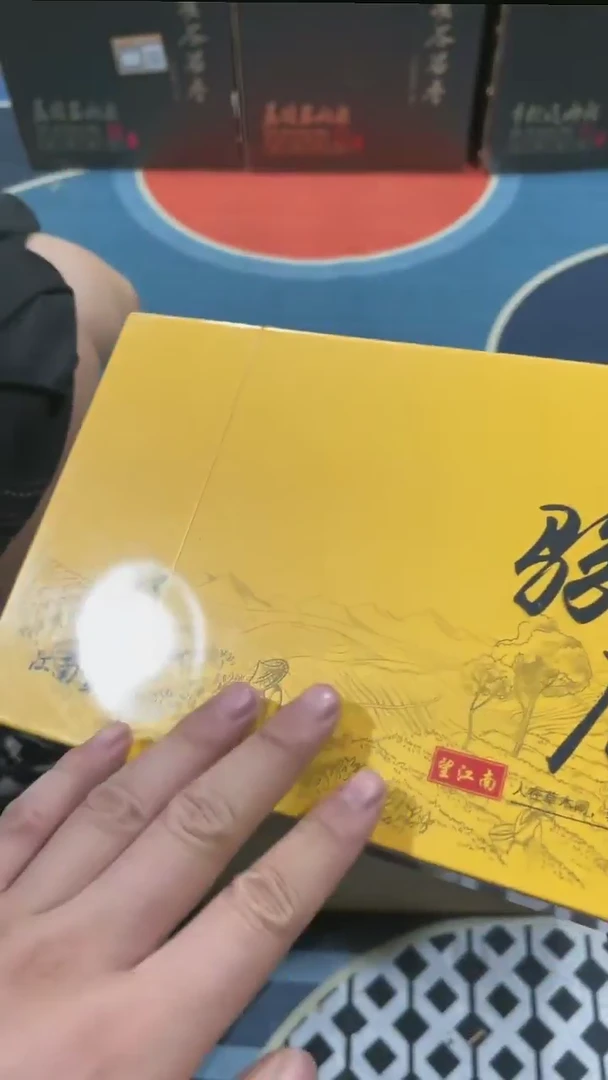 【闪购商品】茶茶叶茶叶茶叶茶叶茶叶