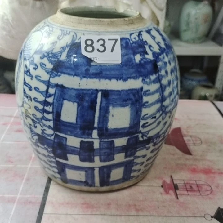 【闪购商品】陶瓷摆件837