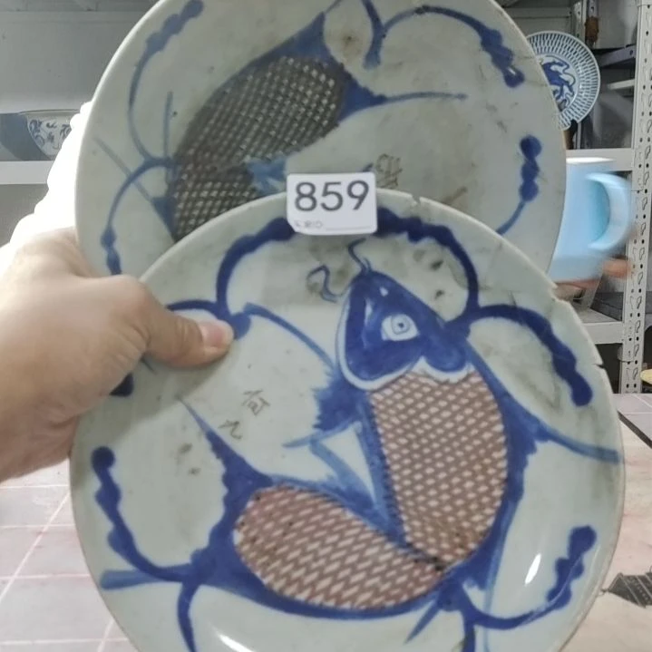 【闪购商品】陶瓷摆件罗***哥859