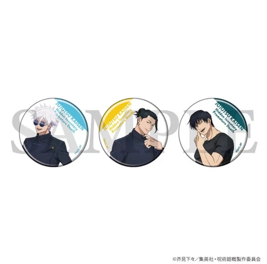 咒术回战 塔店联动 涉谷事变/怀玉玉折吧唧【默认成年 盲盒代拆】