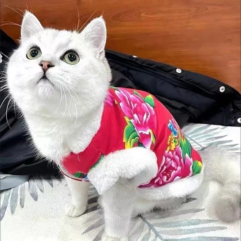 宠物猫咪保暖东北大棉袄加绒冬季衣服宠物新年喜庆洋气舒适小背心