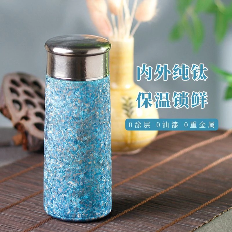 迷你纯钛保温杯高档礼品杯双层钛杯车载女士杯户外旅行便携库存